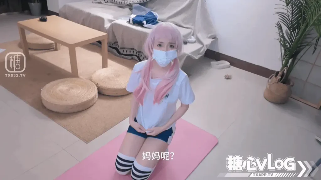 [1V/853MB]【萌宅卡】父女乱伦 可爱继女的考试前肉穴放松